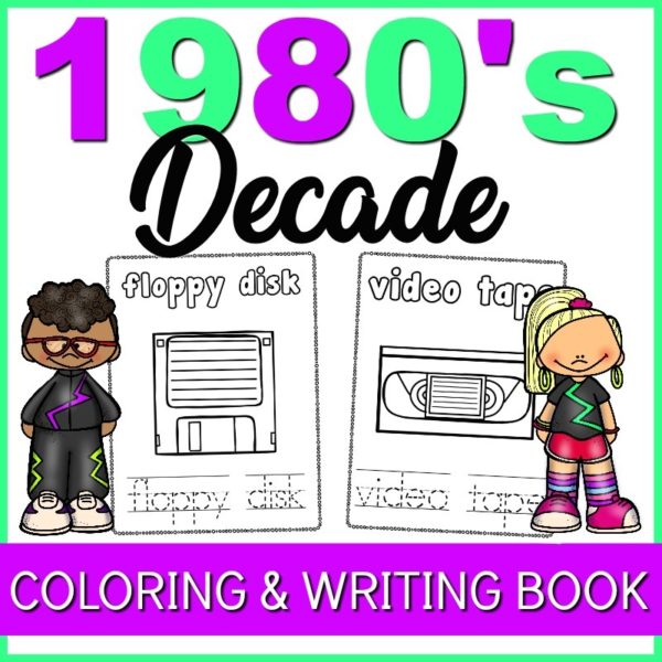 1980s coloring book printable